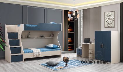 Детско обзавеждане BIANCO BLUE